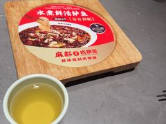-麻都·成都菜(人民广场店)