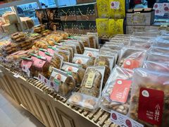 -葡萄树蛋糕(友好店)