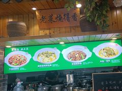 -野渡坡·极致湘菜·庭院餐厅(汉阳店)