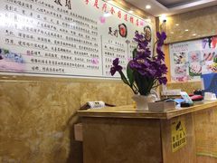 -通脉推拿足疗精油SPA连锁店(新亭东路8店)
