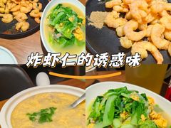 -吕氏疙瘩汤·新鲁菜(济南万象城店)