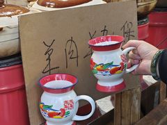 -霄汉羊排(万松园一店)