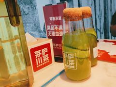 -茅庐毛血旺(临沂泰盛广场店)