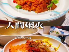 -菌彩云南野生菌火锅(呈贡七彩云南第壹城店)