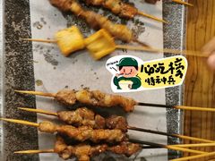 羊肉串-管氏翅吧(中关村店)