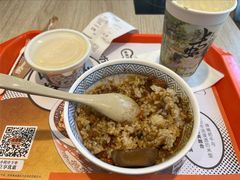 -吉野家(大连黑石礁富丽庭店)