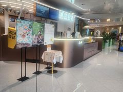 -满记甜品(北京东坝万达店)