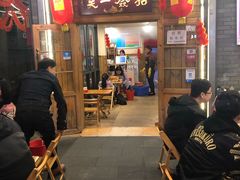 门面-拈签一笑黄牛肉辣卤串串