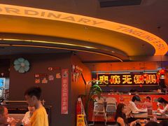 -探鱼·鲜青椒爽麻烤鱼(正佳广场店)