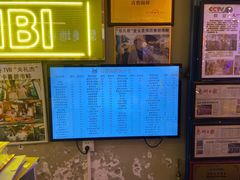-桥东喜碧海鲜街(水东街店)