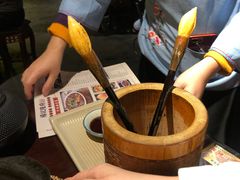 -杨记隆府(汉街店)