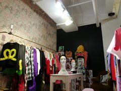 -恋物百货商店(华侨城店)