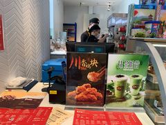 -DQ·蛋糕·冰淇淋(万象城店)