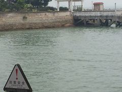 -马拉桑果汁(龙头路总店)