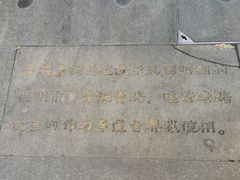 -昆明老街