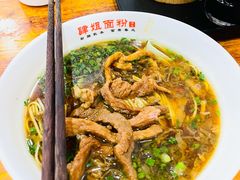 -肆姐面粉馆(坡子街店)