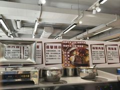 -韩麦大冷面(桂花街直营店)