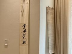 -风吟仟茶(河街店)