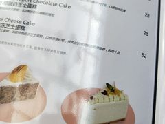 菜单-祖母的厨房西餐厅(丽江金茂店)