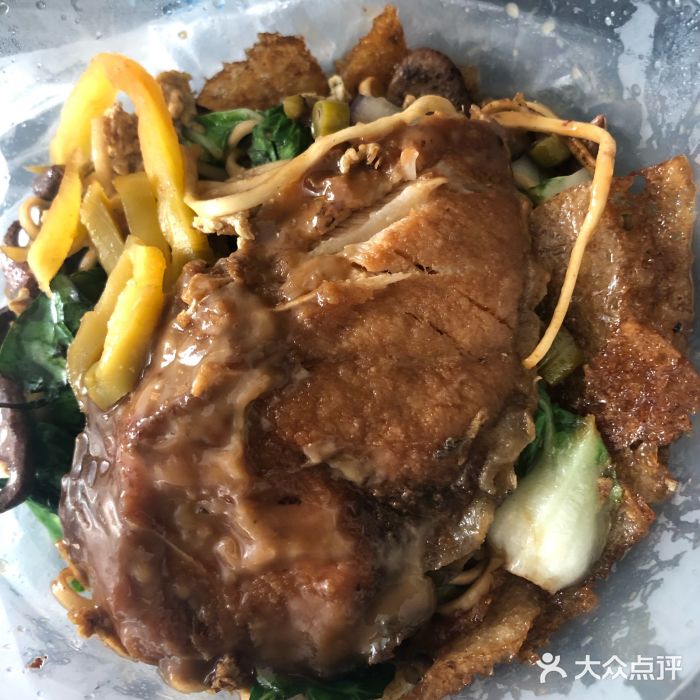 易记皮肚面(明瓦廊店)熏鱼图片