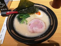 豚骨酱油拉面-一心豚拉面烧肉(世纪汇店)