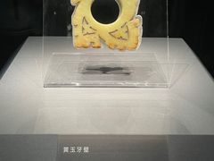 -山东博物馆