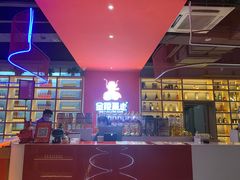 -金陵暴走小龙虾·螃蟹(南京总店)
