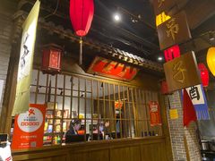 -北平盛世·新京菜·北京烤鸭(劲松·双井店)