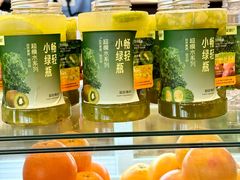-萃茶师(琅西店)