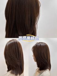 -苏豪美发S A L O N烫发染发
