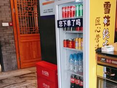 -辣婆婆(航天桥店)