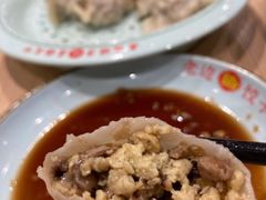 -老边饺子馆(东单店)