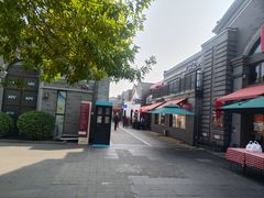 -龙湖星悦荟(颐和店)