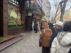 -华梅西餐厅(哈尔滨中央大街店)