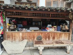 -百花人家(清水田园店)