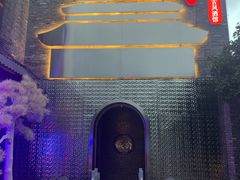 -啤仕多·啤客国潮跳舞BAR(保俶路店)