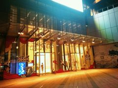 -杭州平安悦坊 PAFC LIVING