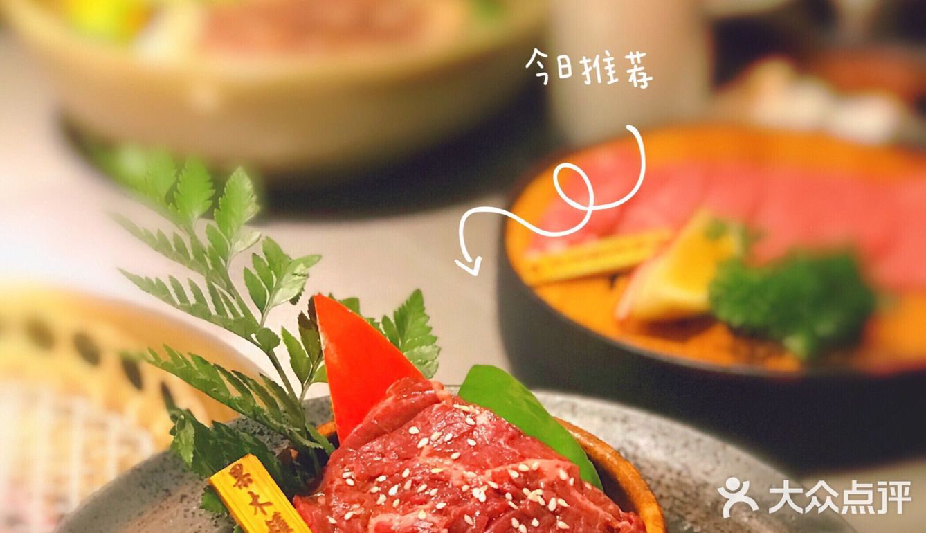 一块好吃到发抖的牛舌！@厚贞牛舌烤肉