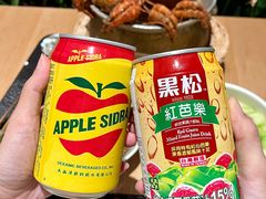 -隅乐胡椒虾·台湾菜·团建(皇岗店)
