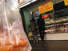 门面-闻酥园(青羊区文殊坊店)