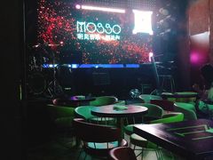 -MOSSO音乐酒吧·Live House(南京西路店)