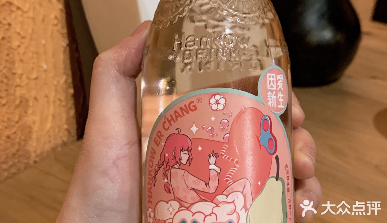 双楠烧烤小酒馆
