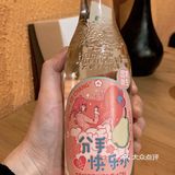 双楠烧烤小酒馆
