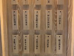 -厝内小眷村(西单大悦城店)