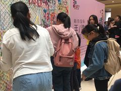 -南京市规划建设展览馆