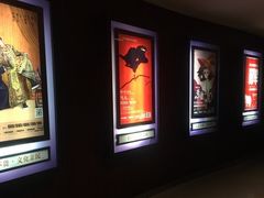 -常州大剧院保利影城