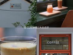 -稀物集咖啡(徽州大道店)