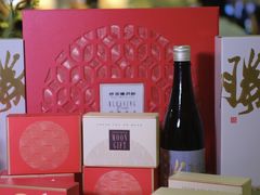 -好友缘酒家(会展中心店)