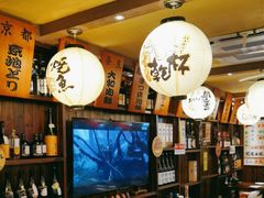 -鸟鹏烧鸟居酒屋(熙龙湾店)