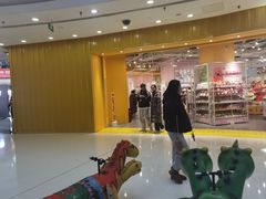 -万达广场(济南魏家庄店)